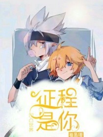 亚欧第一影院