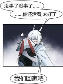 天美果冻传媒董小宛